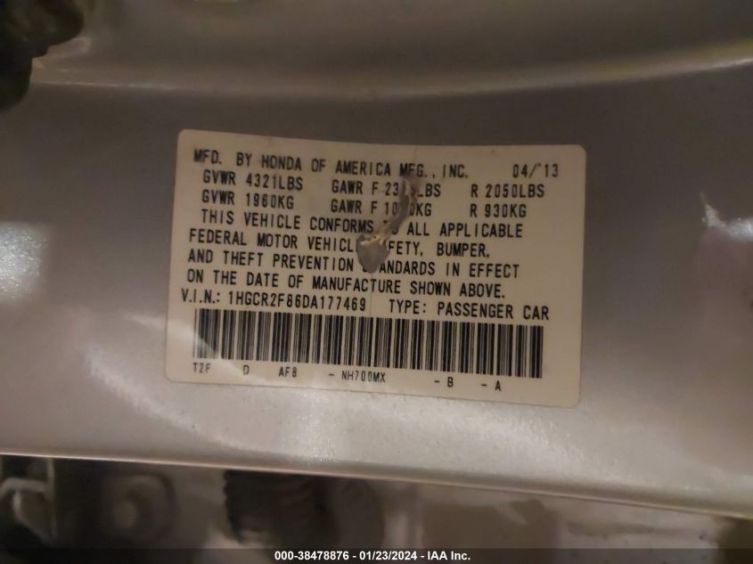 2013 HONDA ACCORD EX-L - 1HGCR2F86DA177469
