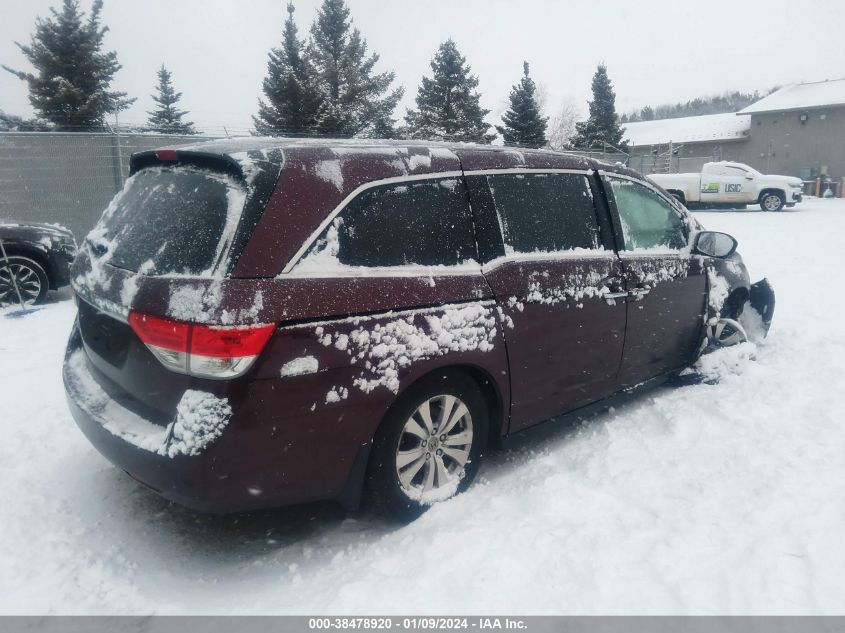 2015 HONDA ODYSSEY EXL - 5FNRL5H65FB057437
