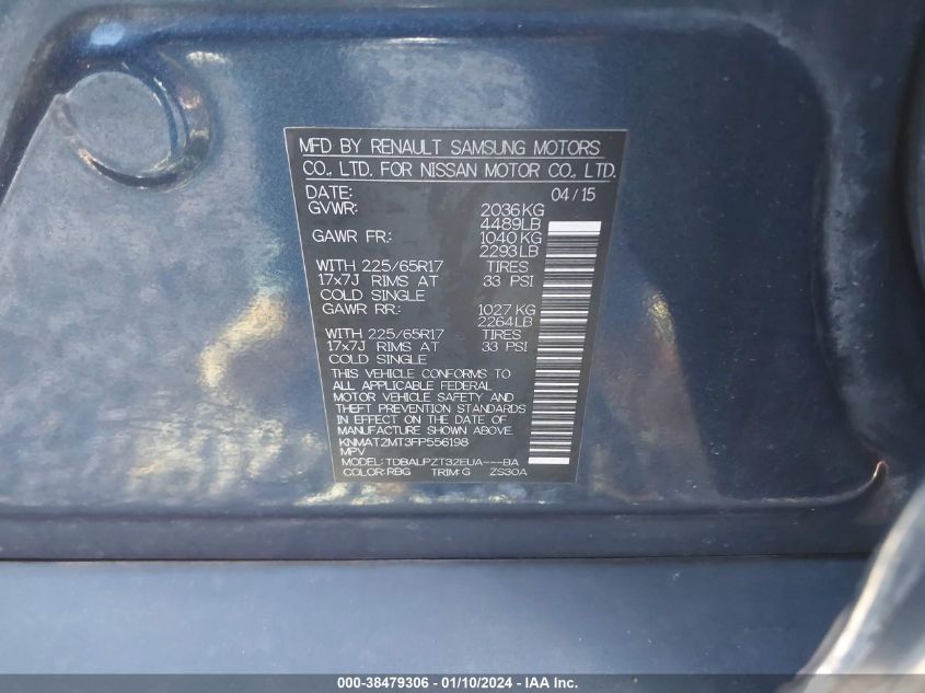 2015 NISSAN ROGUE S - KNMAT2MT3FP556198