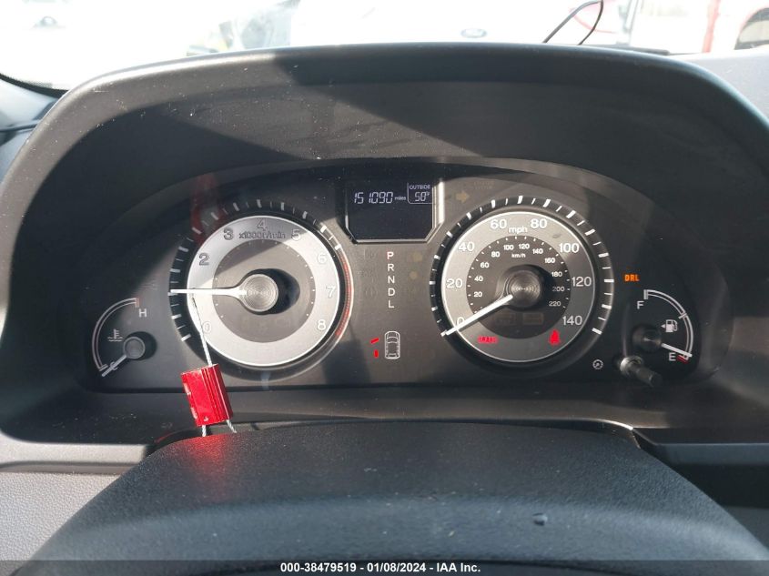 2016 HONDA ODYSSEY EX-L - 5FNRL5H65GB044270