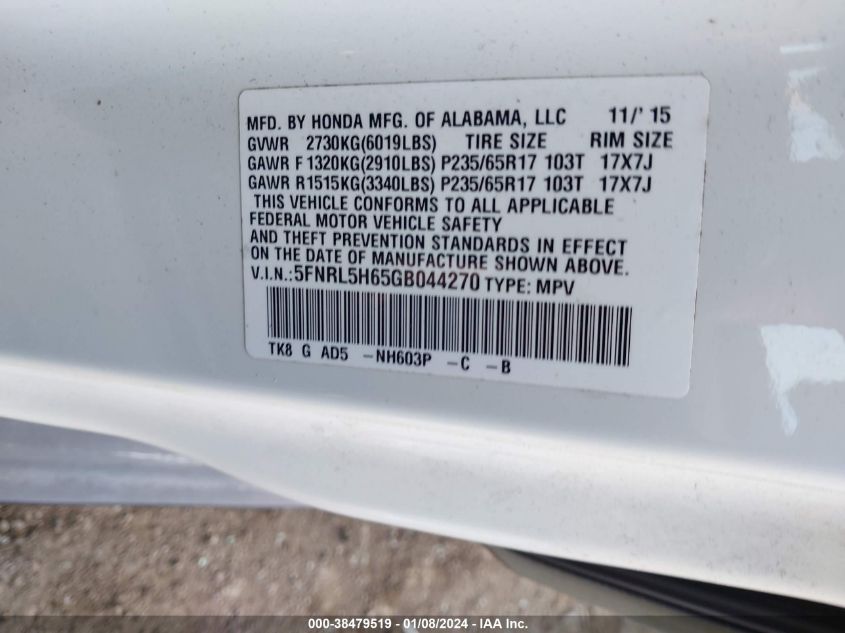 2016 HONDA ODYSSEY EX-L - 5FNRL5H65GB044270