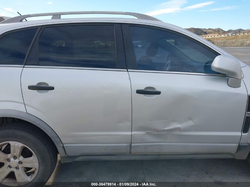 2015 CHEVROLET CAPTIVA SPORT 2LS - 3GNAL2EK9FS528047