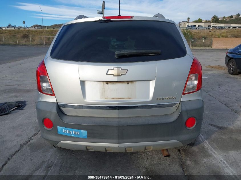 2015 CHEVROLET CAPTIVA SPORT 2LS - 3GNAL2EK9FS528047