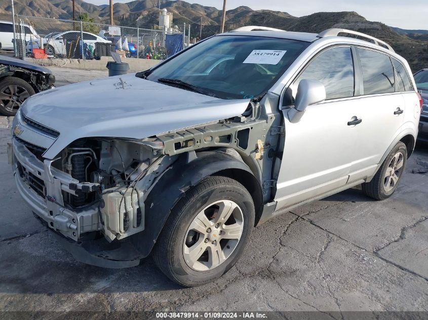2015 CHEVROLET CAPTIVA SPORT 2LS - 3GNAL2EK9FS528047