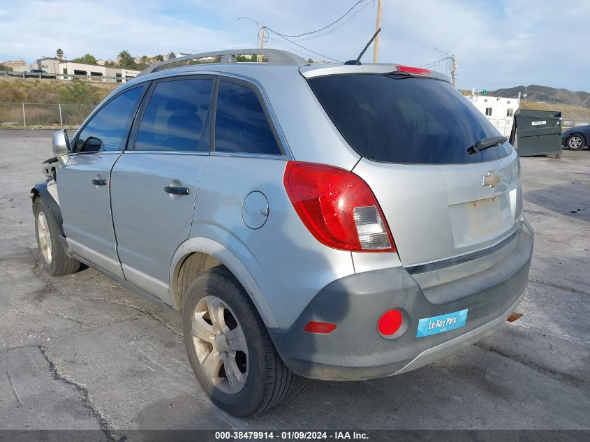 2015 CHEVROLET CAPTIVA SPORT 2LS - 3GNAL2EK9FS528047