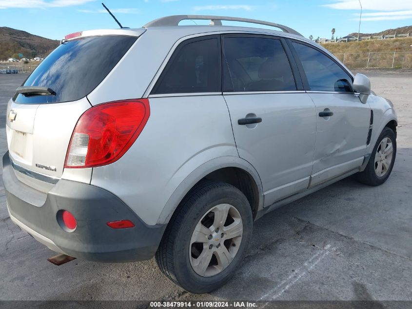 2015 CHEVROLET CAPTIVA SPORT 2LS - 3GNAL2EK9FS528047