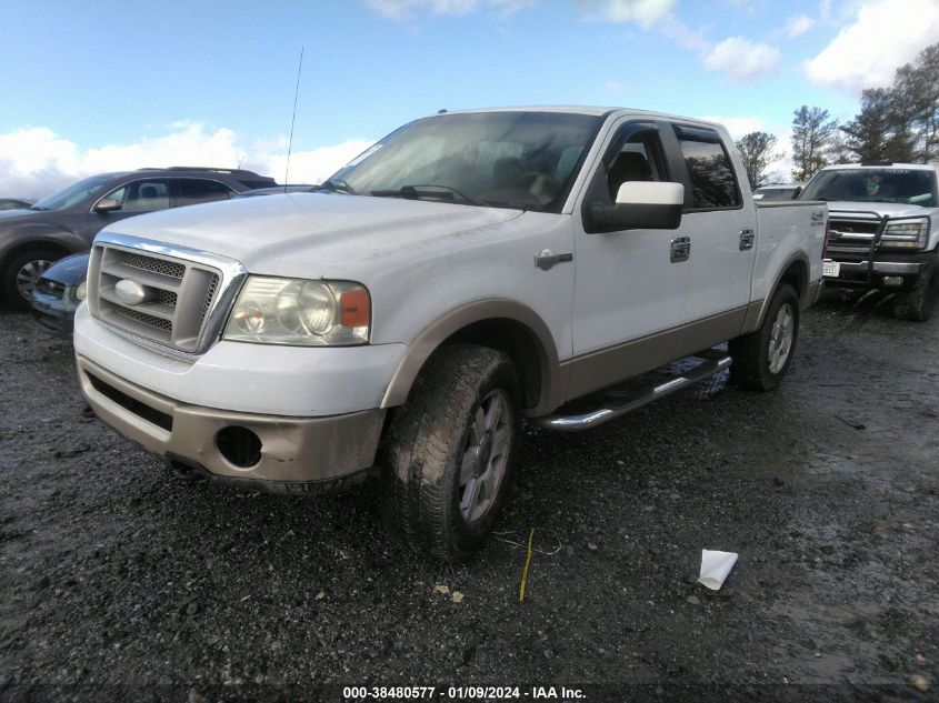 1FTPW14558KD93910 | 2008 FORD F-150