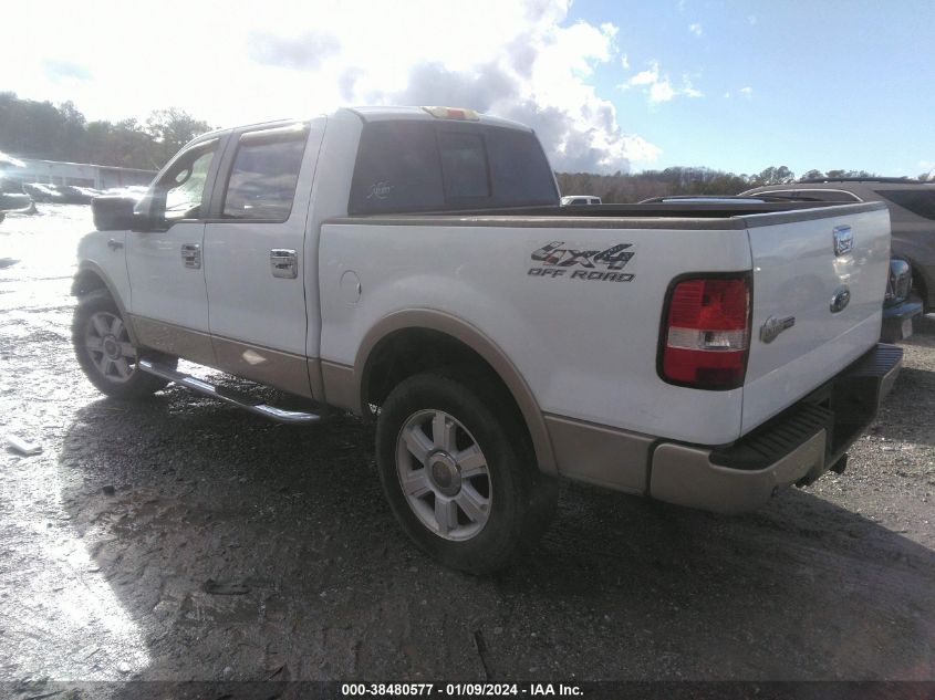 1FTPW14558KD93910 | 2008 FORD F-150