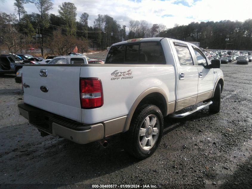 1FTPW14558KD93910 | 2008 FORD F-150