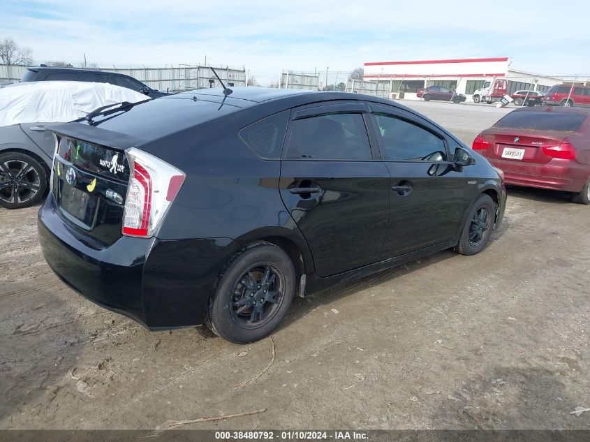 2013 TOYOTA PRIUS TWO - JTDKN3DU0D5628092
