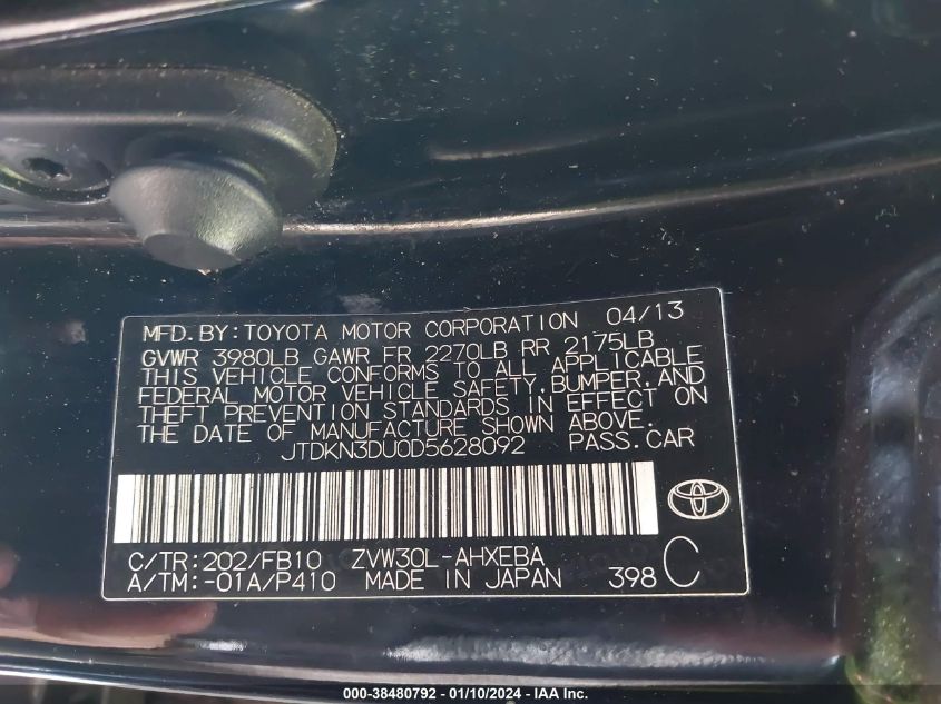 2013 TOYOTA PRIUS TWO - JTDKN3DU0D5628092