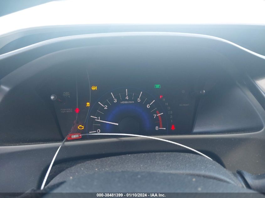2013 HONDA CIVIC LX - 2HGFB2F5XD8505825