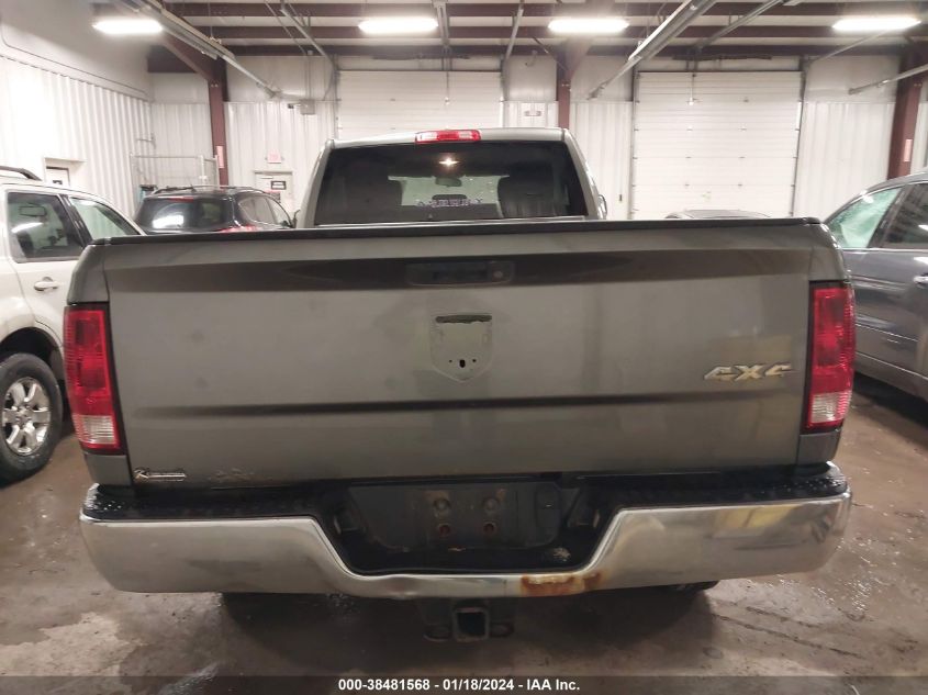 2013 RAM 2500 ST - 3C6UR5HL4DG600158