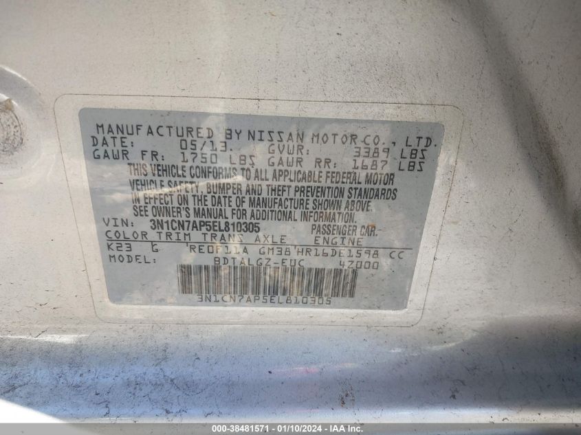 2014 NISSAN VERSA 1.6 SL - 3N1CN7AP5EL810305