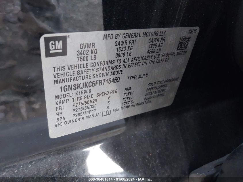 2015 CHEVROLET SUBURBAN 1500 LT - 1GNSKJKC6FR716459