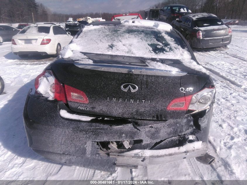2015 INFINITI Q40 JN1CV6AR8FM523558