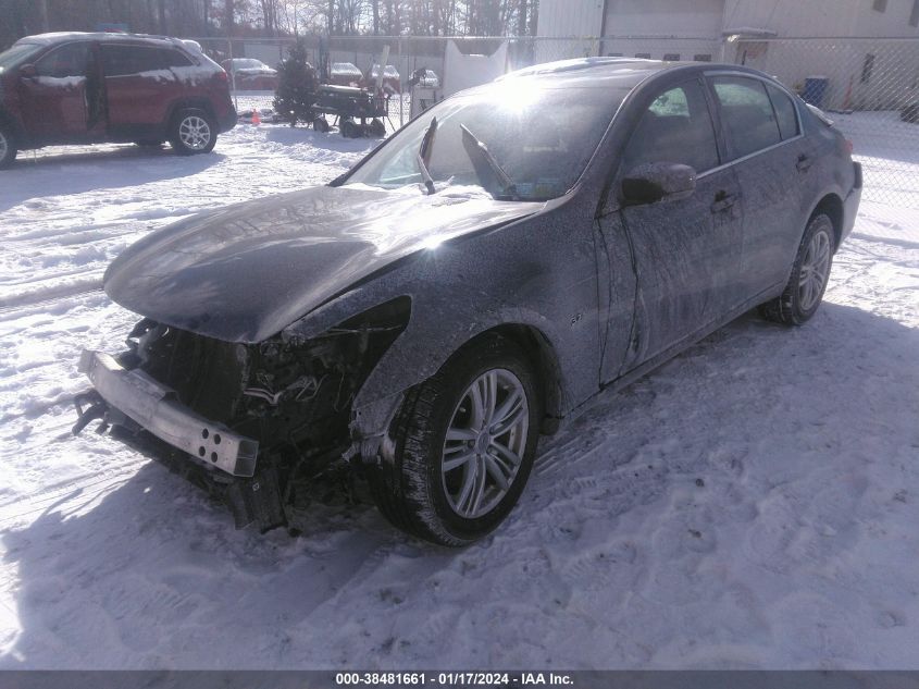 2015 INFINITI Q40 JN1CV6AR8FM523558