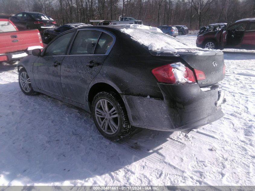 2015 INFINITI Q40 JN1CV6AR8FM523558