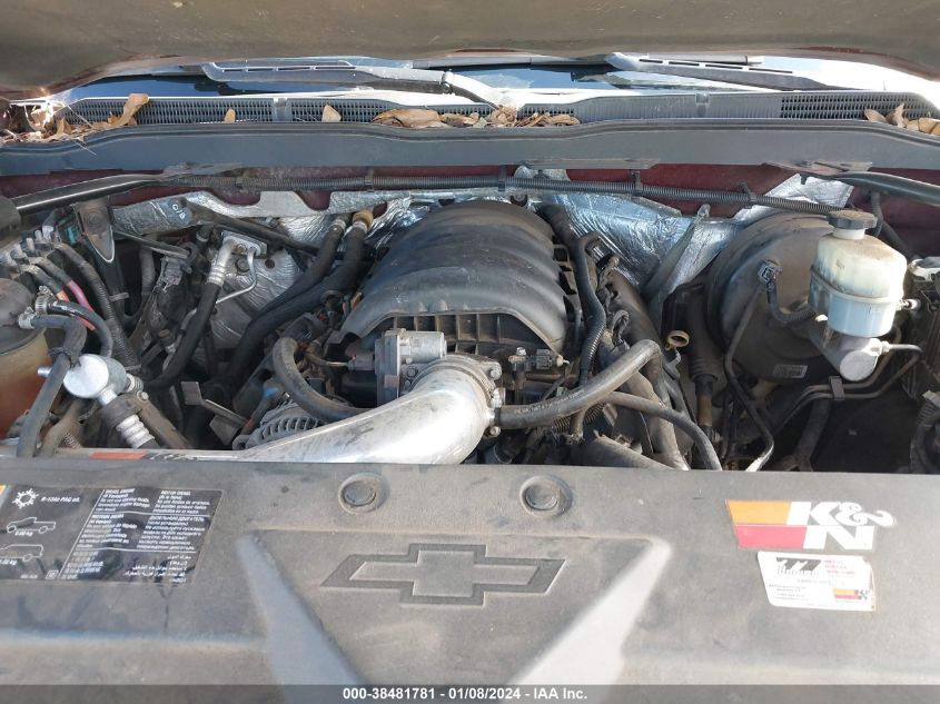 2014 CHEVROLET SILVERADO 1500 1LZ - 3GCPCSECXEG331482