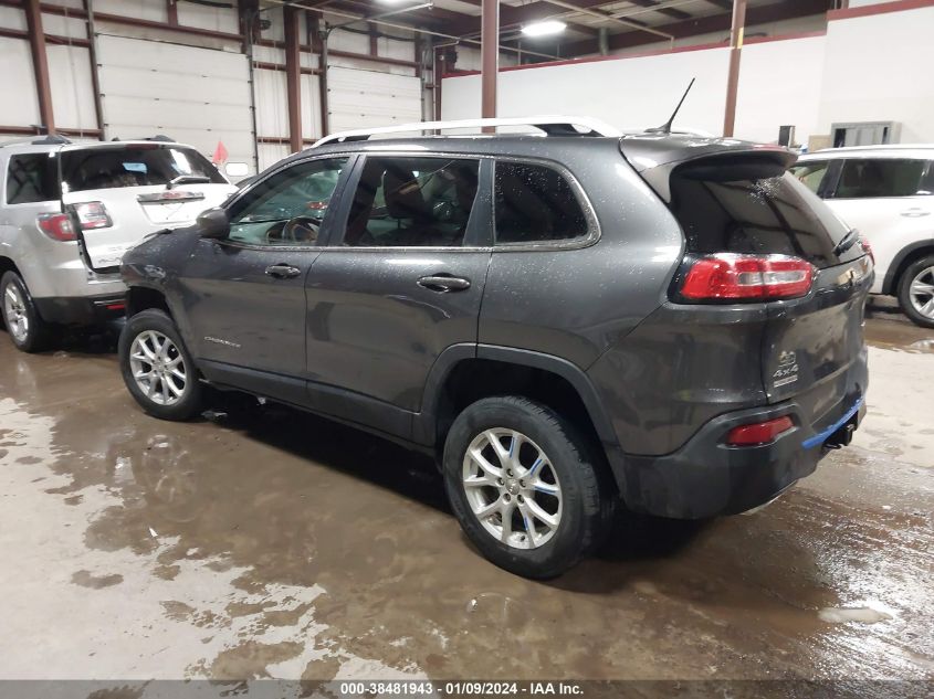 2015 JEEP CHEROKEE NORTH - 1C4PJMCS8FW676573