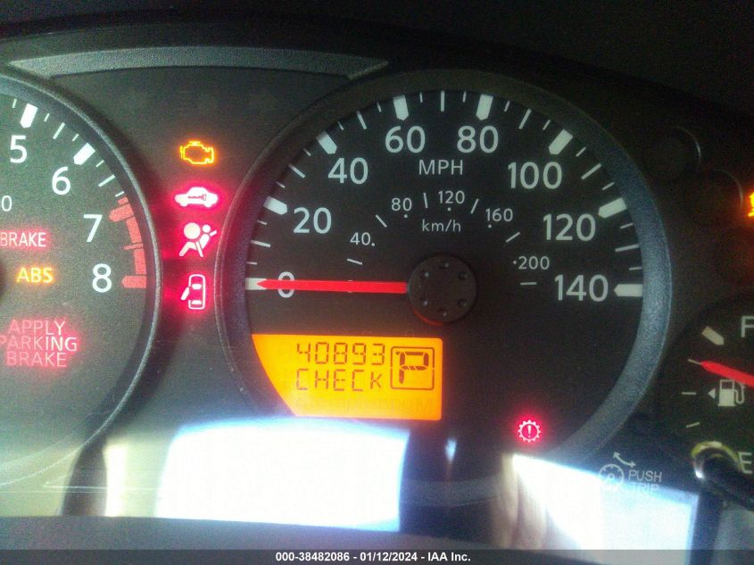 2021 NISSAN FRONTIER S/SV/PRO-4X - 1N6ED0EB2MN720023