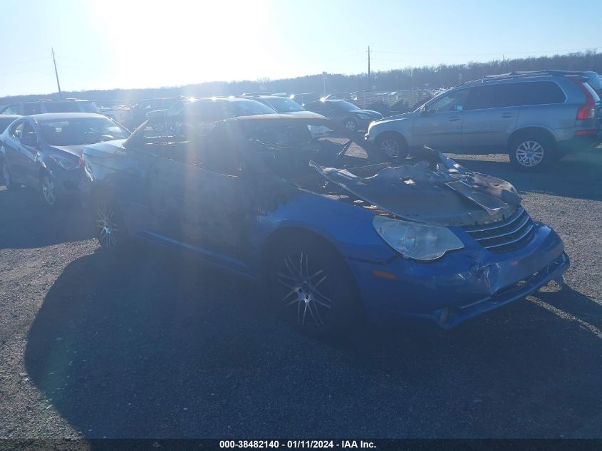 Lot #2539237752 2008 CHRYSLER SEBRING LIMITED salvage car