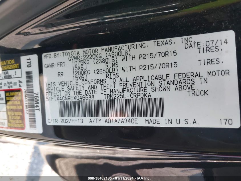 2014 TOYOTA TACOMA ACCESS CAB - 5TFTX4CN9EX046688