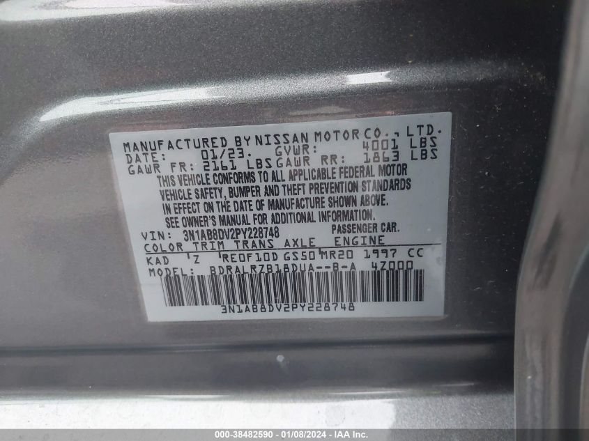 2023 NISSAN SENTRA SR XTRONIC CVT - 3N1AB8DV2PY228748