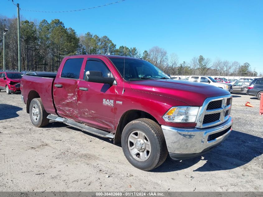 2018 RAM 2500 ST - 3C6UR4CJ2JG340306