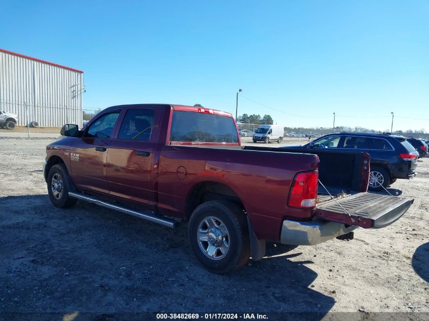 2018 RAM 2500 ST - 3C6UR4CJ2JG340306