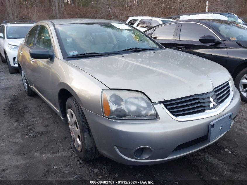 4A3AB36F47E054908 | 2007 MITSUBISHI GALANT