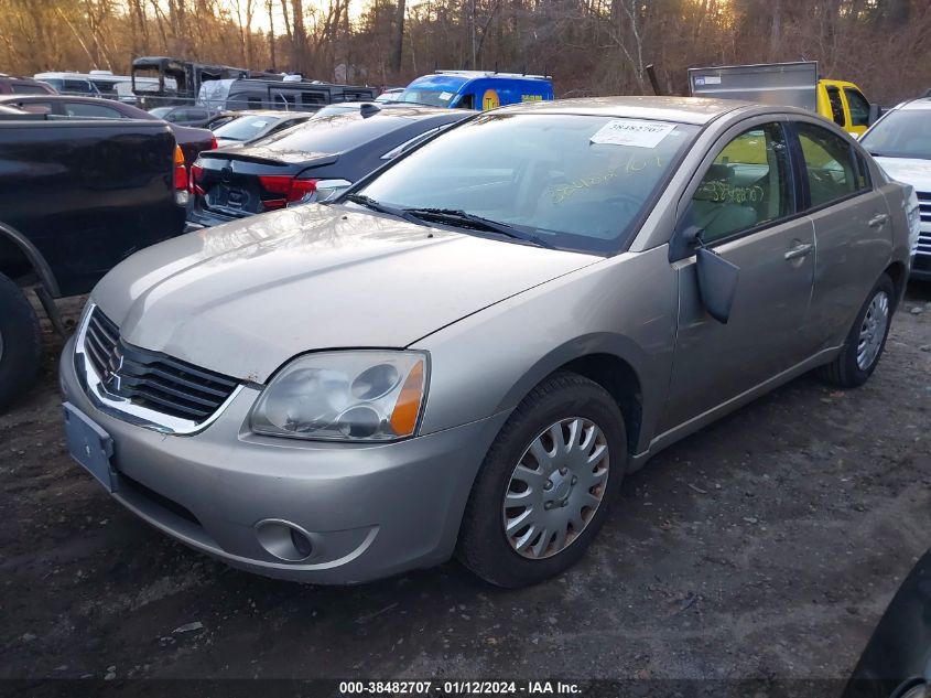 4A3AB36F47E054908 | 2007 MITSUBISHI GALANT