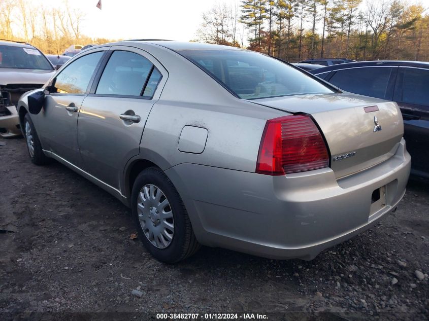 4A3AB36F47E054908 | 2007 MITSUBISHI GALANT