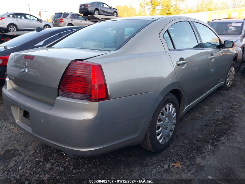 4A3AB36F47E054908 | 2007 MITSUBISHI GALANT