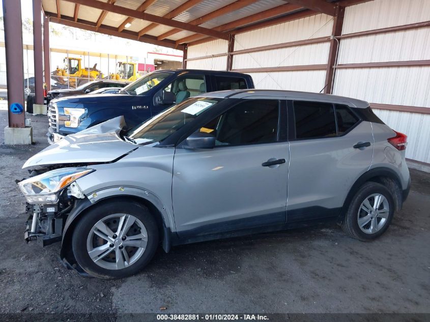 2020 NISSAN KICKS S - 3N1CP5BV1LL513797