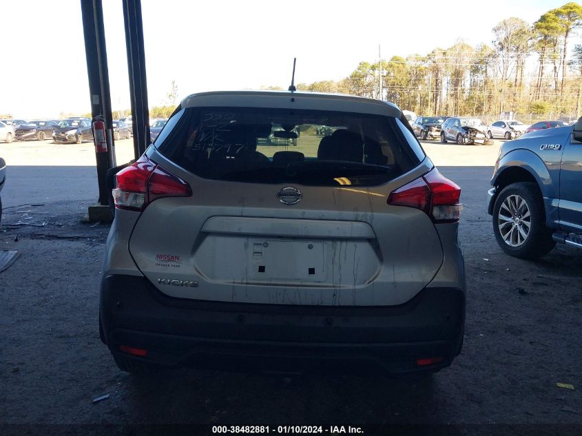 2020 NISSAN KICKS S - 3N1CP5BV1LL513797