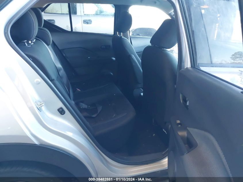 2020 NISSAN KICKS S - 3N1CP5BV1LL513797