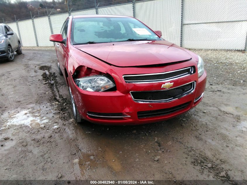 1G1ZC5E05CF324897 | 2012 CHEVROLET MALIBU