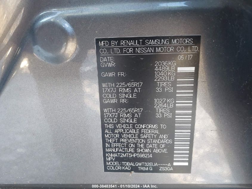 2017 NISSAN ROGUE SV - KNMAT2MT5HP598214