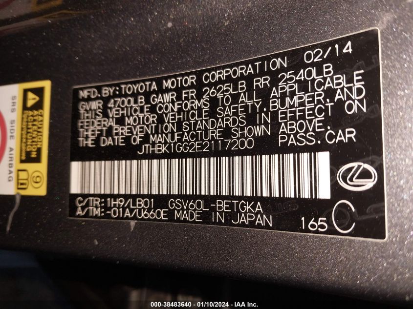 2014 LEXUS ES 350 350 - JTHBK1GG2E2117200