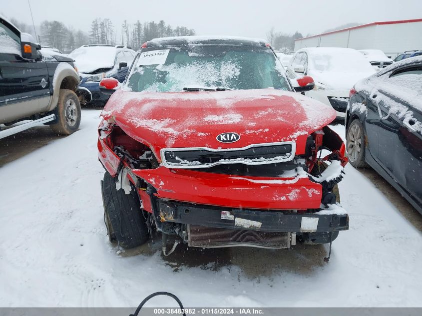 2015 KIA SOUL ! - KNDJX3A58F7767509