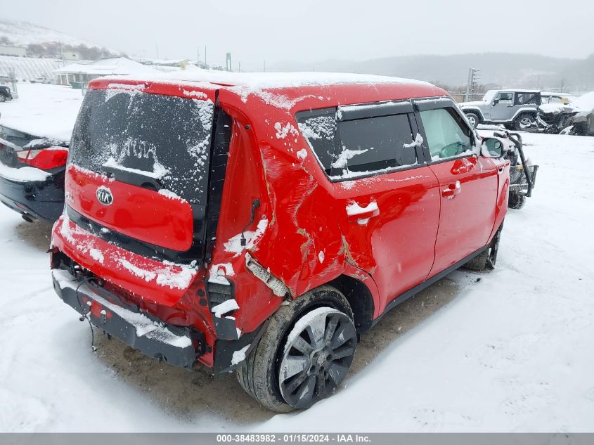 2015 KIA SOUL ! - KNDJX3A58F7767509