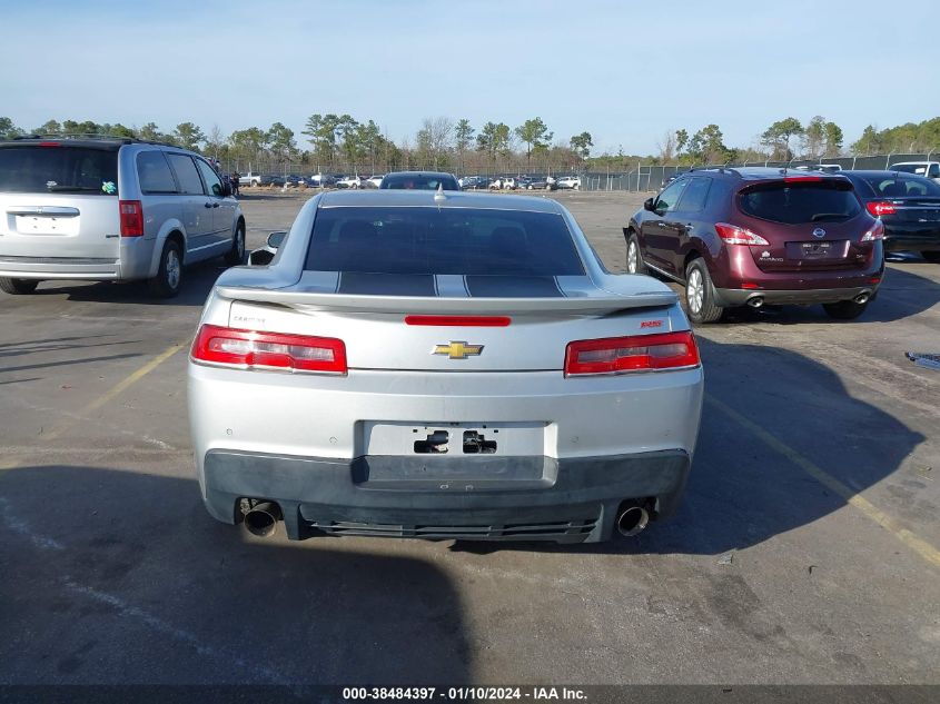 2015 CHEVROLET CAMARO 2LT - 2G1FF1E39F9207026