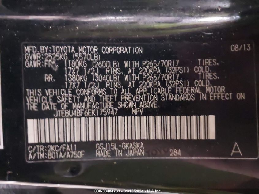 2014 TOYOTA FJ CRUISER JTEBU4BF6EK175947