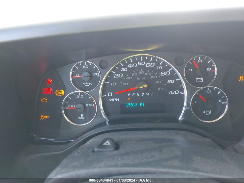 2021 CHEVROLET EXPRESS WORK VAN - 1GCWGAFP1M1268930