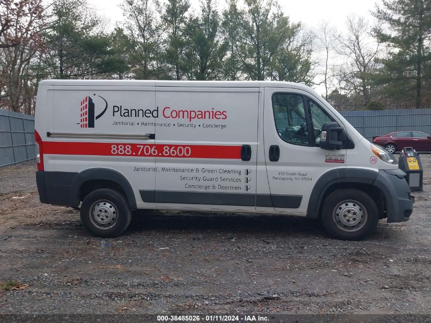 2016 RAM PROMASTER 1500 1500 STANDARD - 3C6TRVAG0GE124838