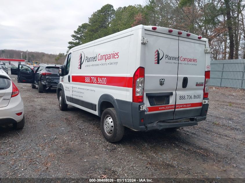 2016 RAM PROMASTER 1500 1500 STANDARD - 3C6TRVAG0GE124838