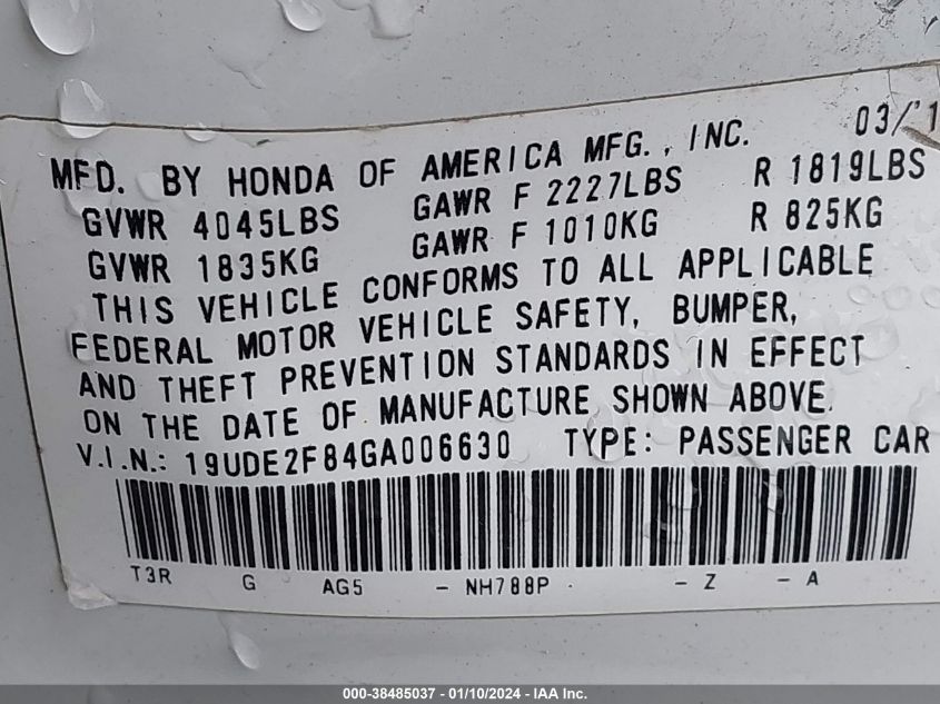 2016 ACURA ILX PREMIUM/TECHNOLOGY - 19UDE2F85GA006630