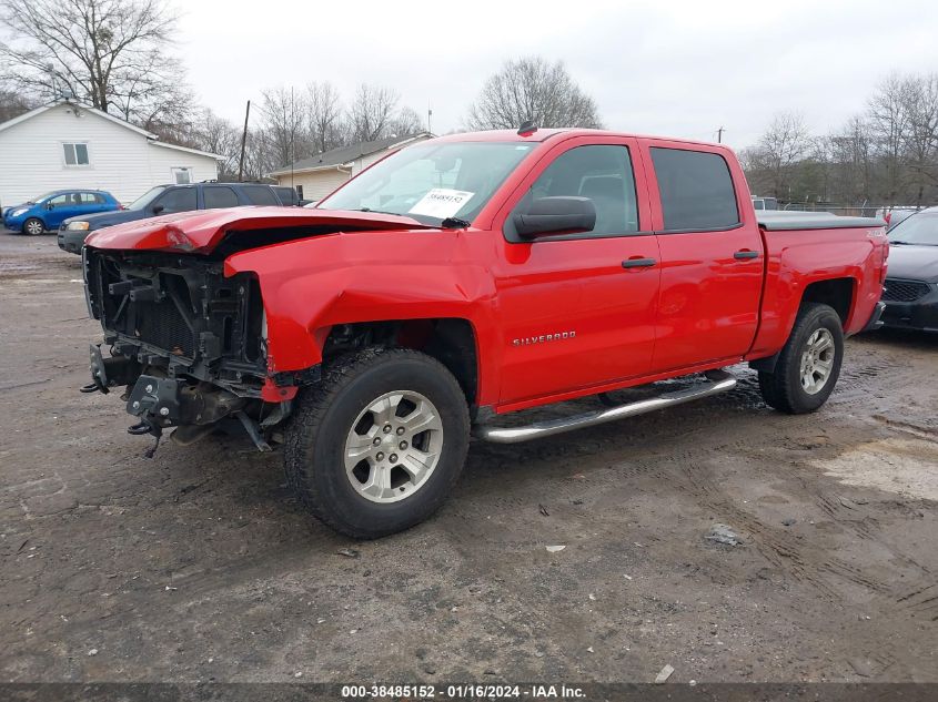 2014 CHEVROLET SILVERADO 1500 2LT - 3GCUKREC2EG537538