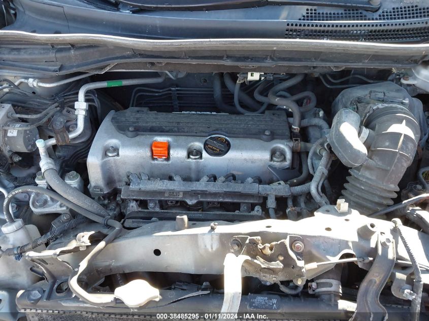 2014 HONDA CR-V EXL - 5J6RM4H71EL043413
